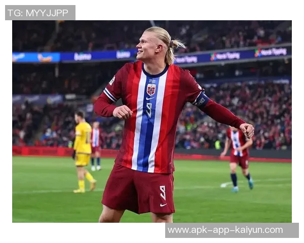 哈兰德回应球迷期待挪威世界杯胜利呼声冷静对待未来挑战